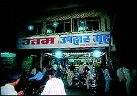 Uttam Uphar Graha has customers coming for its Imartis and Jalebis as late 
as 11 p.m.