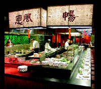 The Chinese and Thai section in Pan Asian.